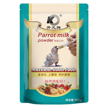 购买高质量鸟类食品,了解价格走势