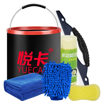 悦卡其他洗车工具价格走势及推荐