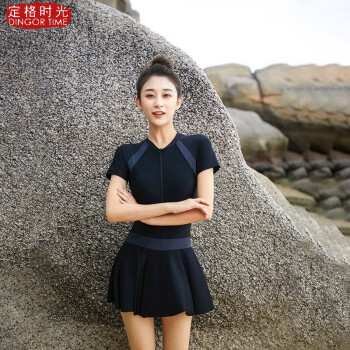 2023年7月23日更新【万能白菜价】的图片 第115张