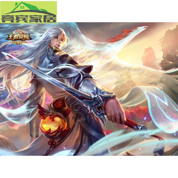 王者荣耀海报带背胶自粘墙贴游戏超大墙纸宿舍卧室动漫贴纸李白凤求凰