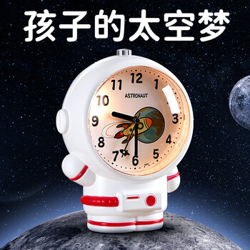 夕风钟饰商品价格销量