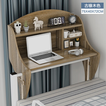 瑞森床上桌学生宿舍神器悬空学习置物一体书桌寝室上铺床头经济型桌子