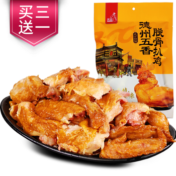 凤起正宗德州五香扒鸡400g 德州五香脱骨扒鸡 鸡肉熟食烧鸡下酒菜即食 德州五香扒鸡