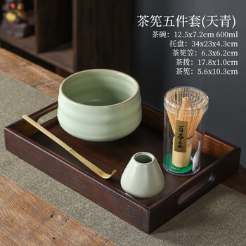 抹茶茶具日式抹茶刷套装百本立竹茶筅打抹茶奶茶碗工具日本宋代点茶具套装礼品礼物茶筅五件套 天青 图片价格品牌报价 京东