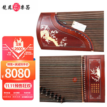 【超值放送】最新精品产品价格走势及预测分析
