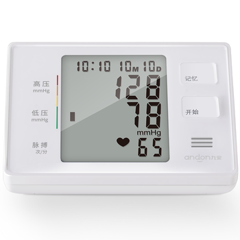 iHealthKD-5901血压计确实值得入手吗(ihealth血压计怎么连接wifi)