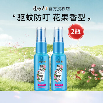 2024年5月19日更新【万能白菜价】的图片 第12张