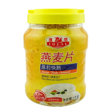 理想牌原粒快熟燕麦片 1kg 营养谷物 含膳食纤维