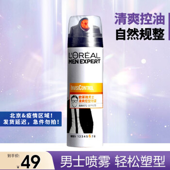 惊喜不断!最新价格走势揭晓,抢购独享超值优惠!