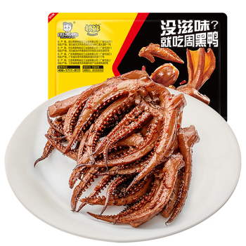 关注店铺联系客服昌盛休闲食品专营店【周黑鸭锁鲜】 气调鱿鱼100g