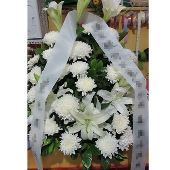 花亲全国同城配送清明节菊花鲜花花篮北京鲜花速递上海天津重庆广州