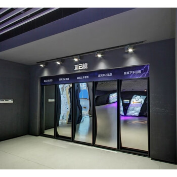 多川哈哈镜镜子商场哈哈镜变形搞笑不锈钢镜面儿童落地挂墙好玩游方形