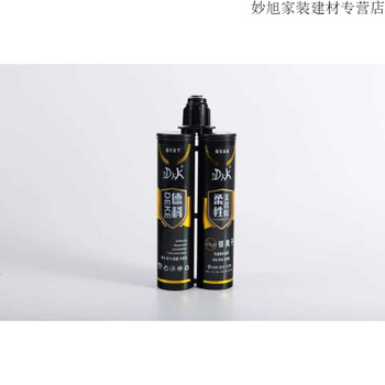 德科美缝剂富含银离子家用舒适安全的家居生活美缝德国进口原材定制