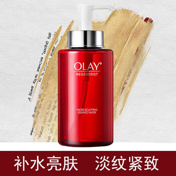 玉兰油(olay)爽肤水女新生大红瓶精华水补水保湿抗皱紧致滋润护肤品