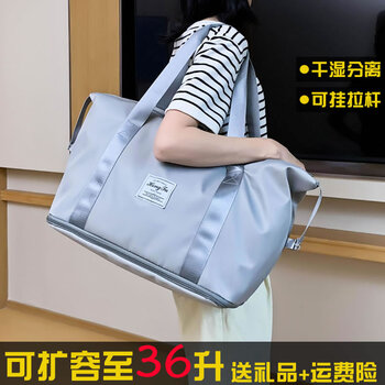 旅行包历史价格怎么看|旅行包价格走势图