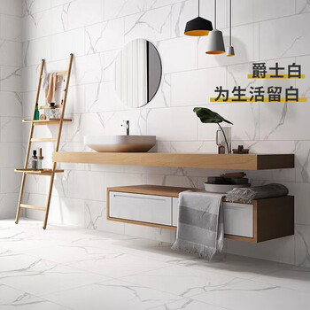 柔光爵士白卫生全瓷墙砖300x600鱼肚白哑光瓷砖厨房卫生间墙地砖 鱼肚