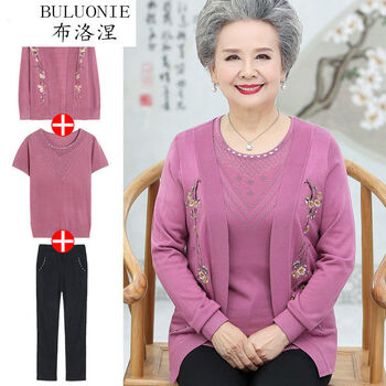 布洛涅中老年女装春装两件套装奶奶装60岁春秋外套妈妈衣服薄夏季老太太 豆沙紫+裤子 XXL(建议125-135斤)