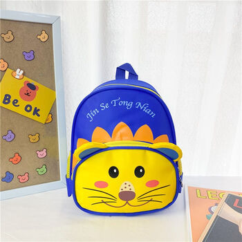 泰莎璐书包幼儿园迷你可爱幼儿园宝宝水果小撞色抗摔小背包女孩百老虎