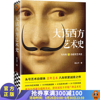 跟踪最新价格趋势，轻松购物省钱利器，超级折扣等你来！