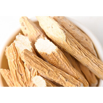 【无硫】甜牛大力根根倒吊金钟根山莲藕大力薯山葛中药材店铺批发 牛