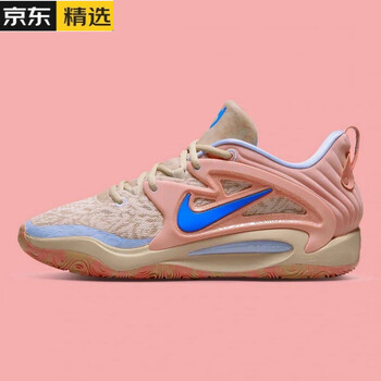 杜兰特15代 篮球鞋男女款 kd15 实战耐磨防滑减震透气气垫篮球鞋 粉色