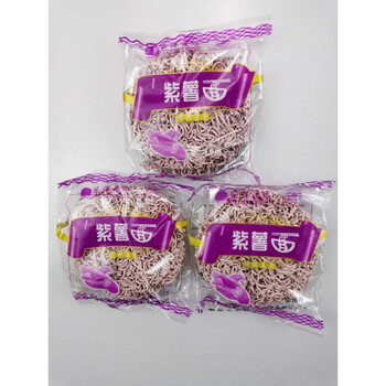 油炸蔬菜面条火锅麻辣烫方便面整箱袋装面饼散装早餐营养面菠菜面整箱