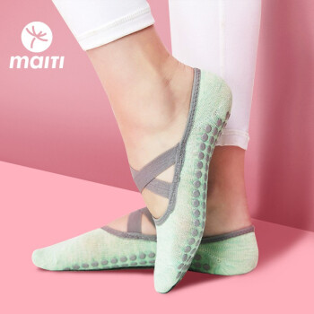 迈体（Maiti）瑜伽袜 交叉绑带运动健身地板袜 专业吸汗防滑瑜珈袜蹦床袜舞蹈袜 绿色（两双）