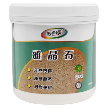 艺术涂料排名（艺术涂料进口艺术涂料品牌十大排名官网）