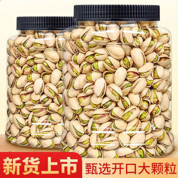 今日带货：功夫茶入门套装