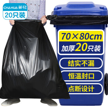 如何买到最优惠的电子产品?