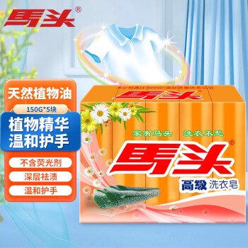 2023年11月5日更新【万能白菜价】的图片 第56张