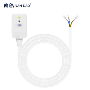 南岛（NANDAO）空调热水器漏电保护器插头10A三孔电源线三插总长1.5米带端子NB-BL3M-10