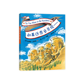 掌握市场变化、稳步赚钱——抢购`价格波动预测工具`