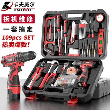 卡夫威尔 109件套家用手电钻工具箱套装充电电动螺丝刀电工维修 P2982A