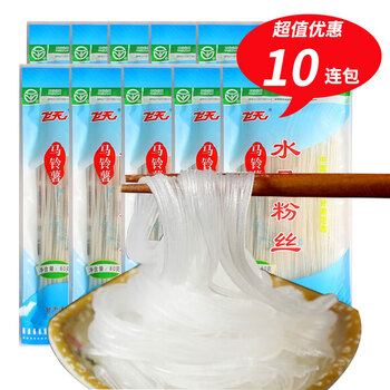 品贯京东自营专区干菜类商品价格走势及评价