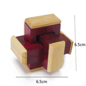 儿童小学生力木质古典玩具拆装解锁六根孔明锁鲁班锁套装 心心相印