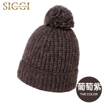 Siggi 毛线帽女秋冬日系甜美可爱韩版帽子时尚百搭保暖毛球针织帽防风帽葡萄紫帽宽约26cm 图片价格品牌报价 京东 Siggi 毛线帽女秋冬日系甜美可爱韩版帽子时尚百搭保暖毛球针织帽防风帽葡萄紫帽宽约26cm 图片价格品牌报价 京东