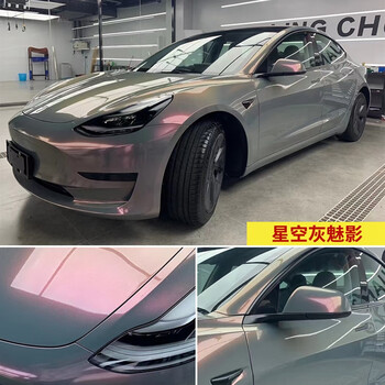 汽车改色膜全车衣model3液态金属银幻紫贴膜 星空灰魅影一卷18米