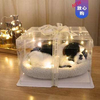 仿真猫咪玩偶会呼吸的猫毛绒玩具儿童女小猫咪动物摆件生日礼物抖音网红同款礼盒款呼吸边牧犬 图片价格品牌报价 京东 仿真猫咪玩偶会呼吸的猫毛绒玩具儿童女小猫咪动物摆件生日礼物抖音网红同款礼盒款呼吸边牧犬 图片价格品牌报价 京东