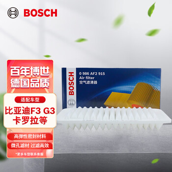 折叠自行车:价格大跌,趁现在买入享受健康生活
