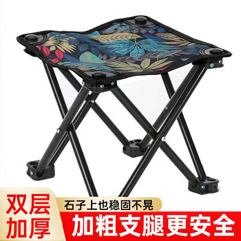 2023年10月17日更新【万能白菜价】的图片 第7张