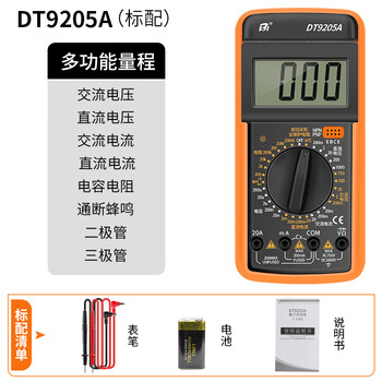 HB品牌仪器仪表:可靠、高质量,是您的最优选择