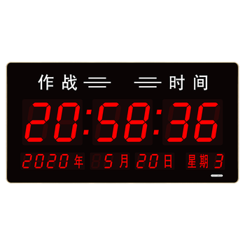 电子钟十大名牌有哪些（电子钟什么牌子好）