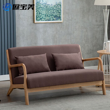 欧宝美适老人实木沙发卧室新中式双人小沙发椅沙发棕色二人位