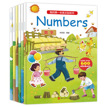 优优鼠手工游戏价格趋势、口碑推荐及品牌介绍