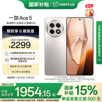 jd图片