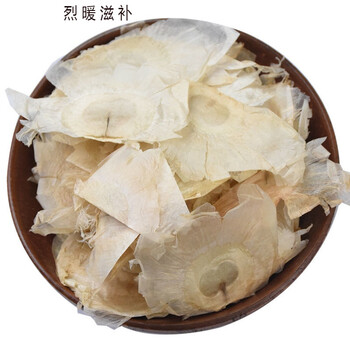 云南中材木蝴蝶玉蝴蝶千层纸千张纸500g千层纸一斤500g