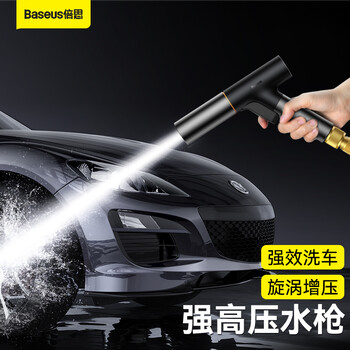 掌握市场风向！价格走势一目了然的神器