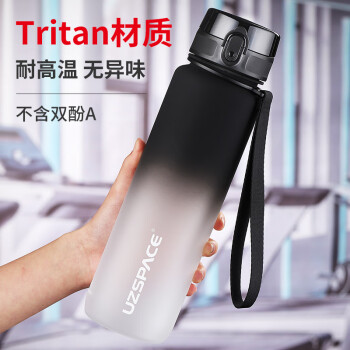 UZSPACE水杯大容量耐高温Tritan凉水壶男女生户外运动便携直饮喝水杯子黑