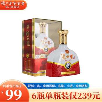火爆市场!最新价格走势分析,不容错过!